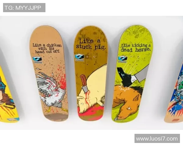 上海滑板队的包夹战术解析与滑板文化的深度融合探讨